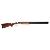 Stevens 555 Sporting Compact 12 Gauge O/U Break Action Shotgun - 18964