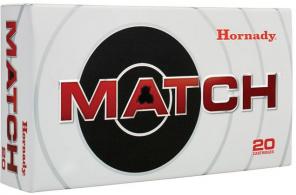 Hornady Match 22 ARC, 88 Grain, 20 Per Box - 81543 Hornady Match 22 ARC, 88 Grain, 20 Per Box - 81543