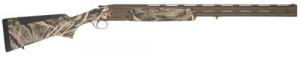 TRI-STAR SPORTING ARMS Hunter Magnum II, 12 Gauge, 3 1/2" Chamber, Mossy Oak Duck Blind Camo, 2 Rounds - 35221