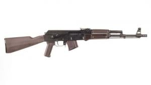 Arsenal SAM7R 7.62x39mm Semi-Auto Rifle Plum Furniture - SAM7R62PM Arsenal SAM7R 7.62x39mm Semi-Auto Rifle Plum Furniture - SAM7R62PM
