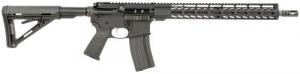 Anderson AM-15 Utility Pro 5.56x45mm NATO 30+1 16", Black, 15" M-Lok, Magpul Grip & Carbine Stock, A2 Flash Hider