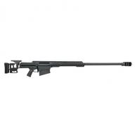 Barrett MRAD ELR .416 Barrett Bolt Action Rifle - 18953