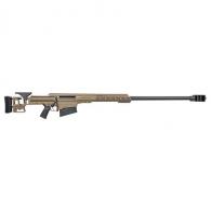 Barrett MRAD ELR .416 Barrett Bolt Action Rifle - 19612 Barrett MRAD ELR .416 Barrett Bolt Action Rifle - 19612