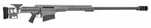 Barrett MRAD ELR .416 Barrett Bolt Action Rifle - 19614 Barrett MRAD ELR .416 Barrett Bolt Action Rifle - 19614