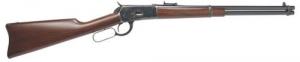 Cimarron 1892 45 Long Colt Lever Action Rifle - AS612 Cimarron 1892 45 Long Colt Lever Action Rifle - AS612