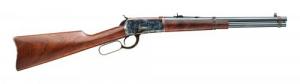 Cimarron 1892 Solid Saddle Ring Carbine 44 Remington Mag Lever Action Rifle - AS632