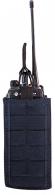 High Speed Gear 41RD00LE TACO Duty Radio Holder, LE Blue Nylon with MOLLE Exterior & Bungee Pull Tongue, Fits MOLLE & 2" Belt - 1018