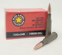 Red Army Standard 7.62x54, 148gr, Full Metal Jacket, 20rd box