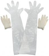 Allen 51 Field Dressing Clear Shoulder/Wrist Latex 2 Pack - 258 Allen 51 Field Dressing Clear Shoulder/Wrist Latex 2 Pack - 258