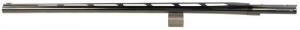 Browning SB MAX II Gloss Barrel 12-3 26 - 111744305