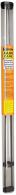 LYM CLEANING ROD SET - 04035