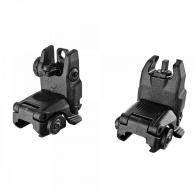 HiViz Folding AR Back Up Sight Black Folding for AR-15 - ARN21 HiViz Folding AR Back Up Sight Black Folding for AR-15 - ARN21