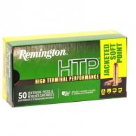 Remington Ammunition R20225 41 Rem Mag 210 gr Jacketed Hollow Point 20 Per Box/ 10 Case - 2