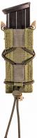 High Speed Gear Pistol TACO LT - 1018 High Speed Gear Pistol TACO LT - 1018