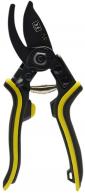 Hawk HWKPRUNER Hand Pruner Black/Yellow Aluminum - 220