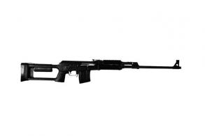 Zastava Arms M91, 7.62x54R, 24" Threaded Barrel, Open Rifle Sight, Black, 10 Rounds - SR91762OR Zastava Arms M91, 7.62x54R, 24" Threaded Barrel, Open Rifle Sight, Black, 10 Rounds - SR91762OR