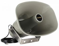 Foxpro External Speaker SP-70 Gray - SP70SCW