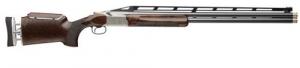 Browning Citori 825 Max Trap ADJ 12GA 2.75 30 DS - 0183574003