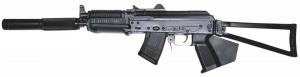 Riley Defense Inc RAK47 Krink Ready Fake Can *CA Compliant 7.62x39mm Semi Auto Rifle - RAK102KRINKCANCA Riley Defense Inc RAK47 Krink Ready Fake Can *CA Compliant 7.62x39mm Semi Auto Rifle - RAK102KRINKCANCA