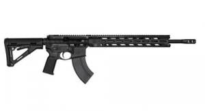 Diamondback Obsidian Series DB15 6mm ARC Semi Auto Rifle - DB1784V001 Diamondback Obsidian Series DB15 6mm ARC Semi Auto Rifle - DB1784V001