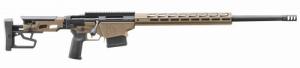 Ruger Precision Rifle 6.5 Creedmoor 24" Black/Smoked Bronze Cerakote, 10+1 - 18095 Ruger Precision Rifle 6.5 Creedmoor 24" Black/Smoked Bronze Cerakote, 10+1 - 18095