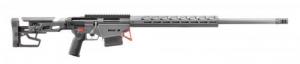 Ruger Precision 6mm Creedmoor Bolt Action Rifle - 18102