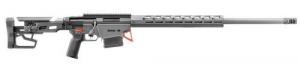Ruger, Precision Rifle, Custom Shop, Bolt Action Rifle, 6MM GT, 26" Heavy Contour Barrel, Threaded 5/8X24, APA Muzzle Brake - 18098