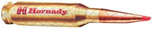 Hornady Ammo Dog Toy Brass 18" Long - 99164