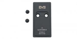 Meprolight USA MPO PRO-F Matte Black Aluminum For Glock MOS (Standard Frame) - 901141020