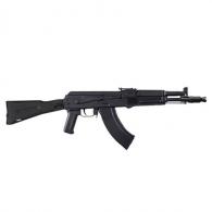 Kalashnikov USA KR-104 7.62x39mm SBR - KR104SBR