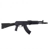Kalashnikov USA KR-104 7.62x39mm SBR - KR104SBR Kalashnikov USA KR-104 7.62x39mm SBR - KR104SBR