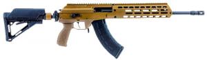 IWI US, Inc. Galil Ace Gen II 7.62x39mm Semi Auto Rifle - GAR37FD