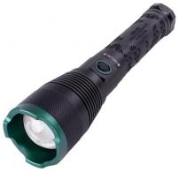 PSF 97847 SKYLAR RECHARGABLE 10000L W/POWER BANK - 1256
