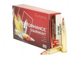 Hornady 223WSSM 55gr 20 Per Box/10 Case - 8308