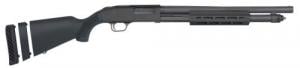 Mossberg & Sons 590A1 12GA 18.5 Black OR THREADED 6 Round - 50799 Mossberg & Sons 590A1 12GA 18.5 Black OR THREADED 6 Round - 50799