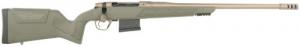 CHRISTENSEN EVOKE 450BM 20" - 801-15048-00