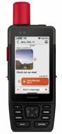 GAR 010-02921-00 OUT - RECREATIONAL HANDHELD H1I+ - 0100292100 GAR 010-02921-00 OUT - RECREATIONAL HANDHELD H1I+ - 0100292100