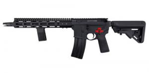 AT-115 5.56MM 11.5" Black BINARY - 00-10107-BLK AT-115 5.56MM 11.5" Black BINARY - 00-10107-BLK
