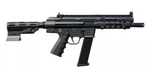 American Tactical GSG-9 9mm Pistol, 7.9" Barrel, 33+1 - GERGGSG933