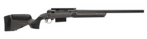 Savage HARVESTER 20 GA 22 2RD - 32803