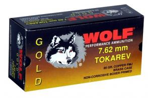 Wolf 7.62X25MM Tokarov 85 Grain Full Metal Jacket