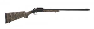 SAVAGE STEVENS 301 COMPACT TURKEY BOTTOMLAND 410G RoundGUN 22" SINGLE Round SAVAGE STEVENS 301 COMPACT TURKEY BOTTOMLAND 410G RoundGUN 22" SINGLE Round