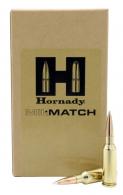 HORN MIL MATCH 6MMARC 106 ATIP 20/10 - 81617 HORN MIL MATCH 6MMARC 106 ATIP 20/10 - 81617