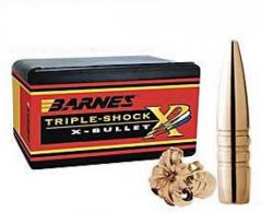 AccuBond Long Range Bullets .308 Diameter 210 Grain Spitzer