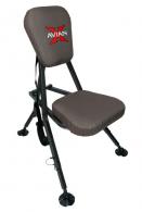 AVIAN ADJUSTABLE BLIND CHAIR - AVX-ABC