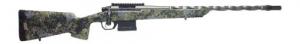 HORIZON VANDAL X 22CRD 18 - HFR-VNX-22CM-18L-P