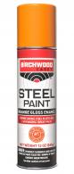 BIR STEEL TARGET PAINT ORANGE - BC-PAINT-ORG BIR STEEL TARGET PAINT ORANGE - BC-PAINT-ORG
