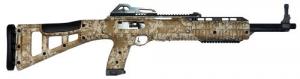 Hi Point 4095TS Carbine 40 S&W Semi Auto Tactical Rifle - 4095TSDD Hi Point 4095TS Carbine 40 S&W Semi Auto Tactical Rifle - 4095TSDD