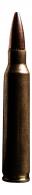 ATOMIC .223 Remington 77 SUB-20 20/10 - 00497