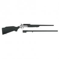 New England Handi Rifle/Shotgun Combo Break-Open Action .30-06 Springfield/20 GA - SC2SO6 New England Handi Rifle/Shotgun Combo Break-Open Action .30-06 Springfield/20 GA - SC2SO6